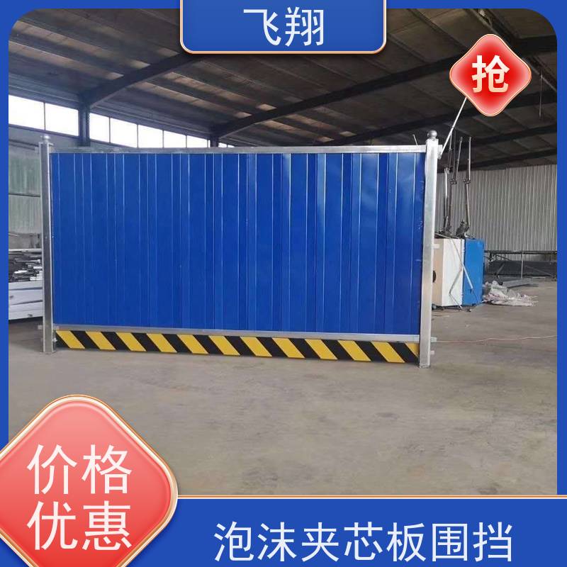 深圳福田 宝安 罗湖泡沫施工围挡租赁 彩钢铁皮款 出租安装一条龙服务