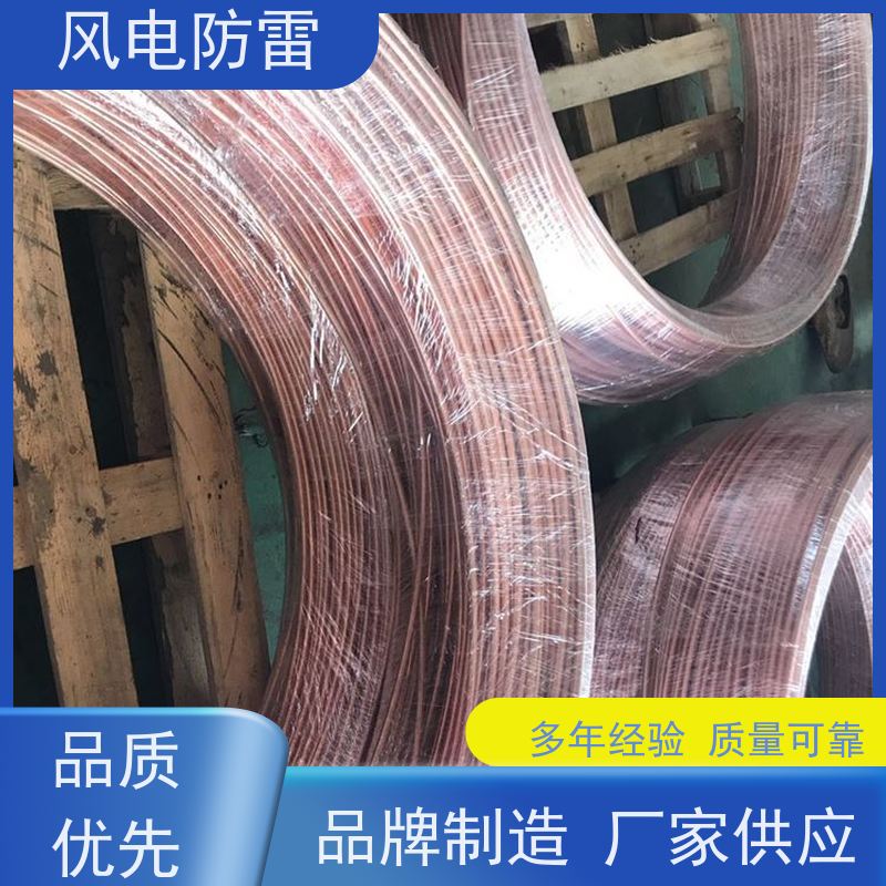 风电防雷 铜覆钢扁钢40*4mm 支持定做 延长使用寿命 降 阻效果好