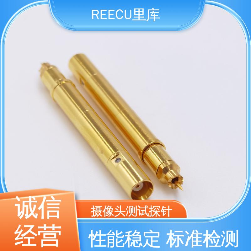 REECU HFS-840进口探针替代 高频率 性能佳 耐大电流 应用广泛