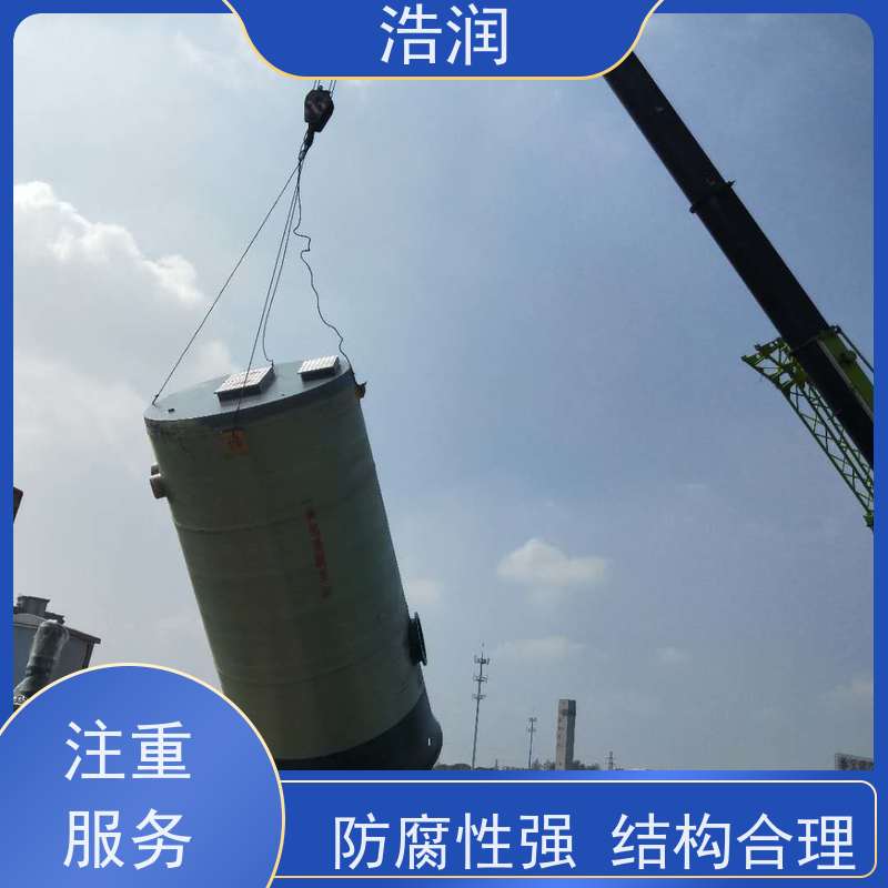 污水提升泵站防腐蚀 不渗漏进水口径50-1500mm诚信经营