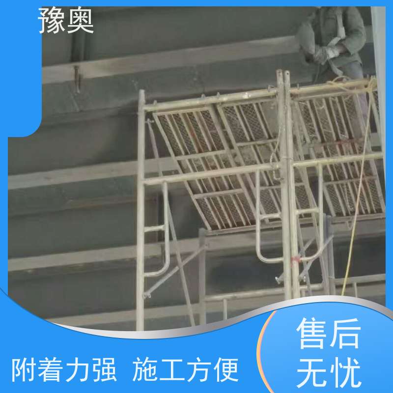 豫奥 FHTL 烃类防火涂料 阻燃耐腐蚀 使用安全 性价比高