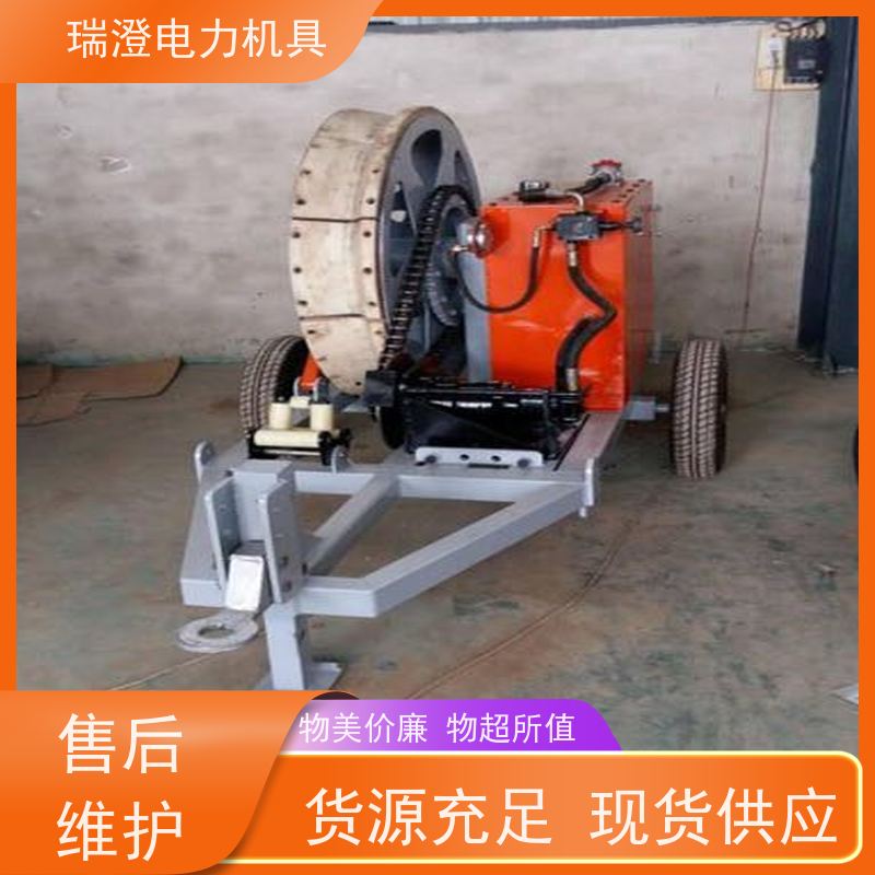 瑞澄电力工具单轮双轮电缆架线机应用范围广性价比高