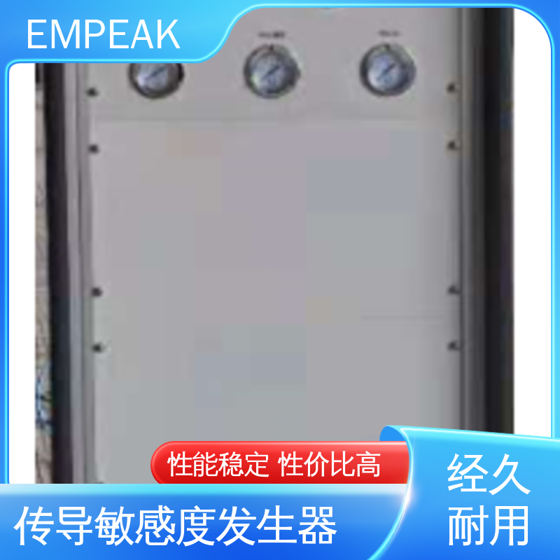 EMPEAK 高功率微波试验系统 操作简单 材质优良