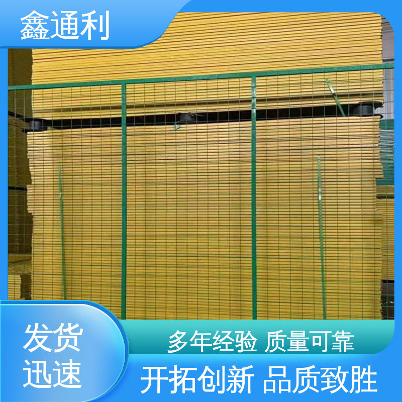 结构稳固 安装便捷 加厚立柱 漆面喷塑 一手 刺绳刺网隔离网 鑫通利