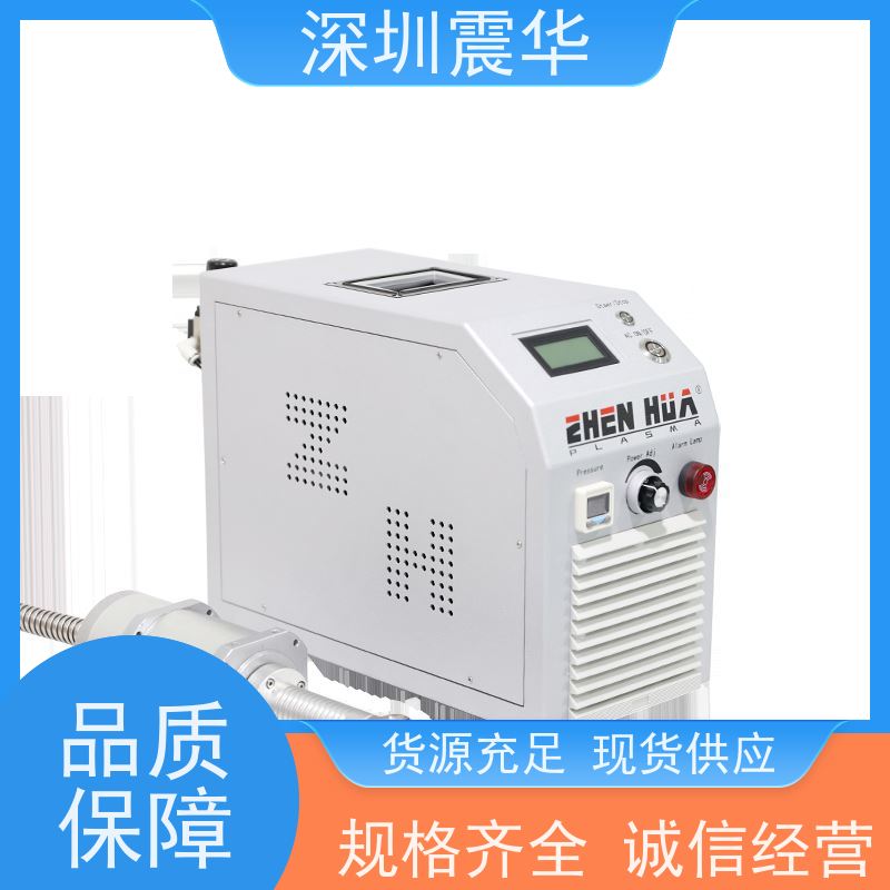 直喷等离子体表面处理机 plasma表面活化改性设备 提高亲水性 表面能