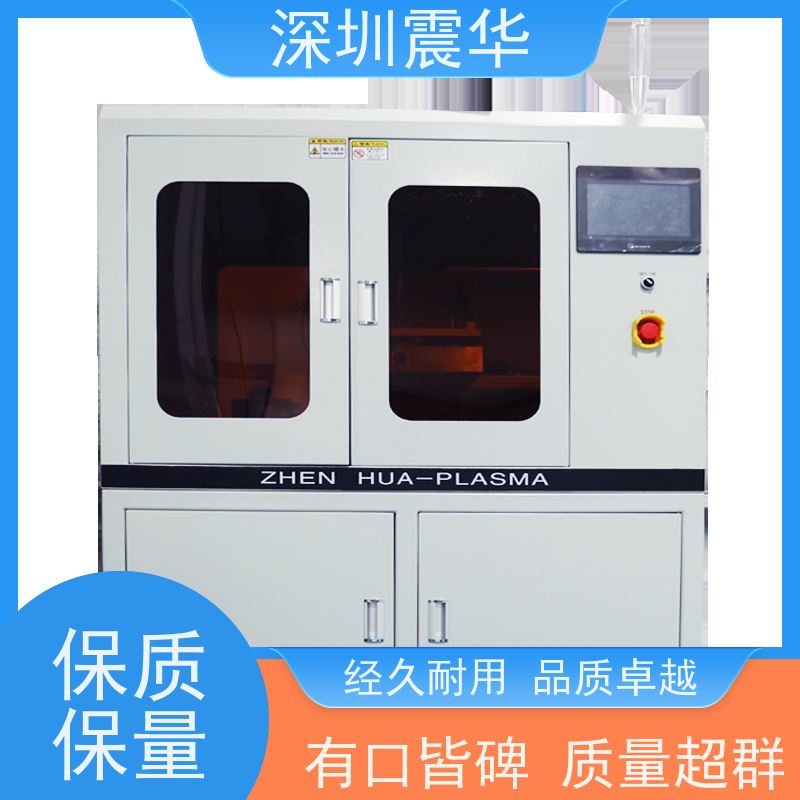 等离子表面处理机金属低温旋转式高功率活化提升附着力电晕清洗机