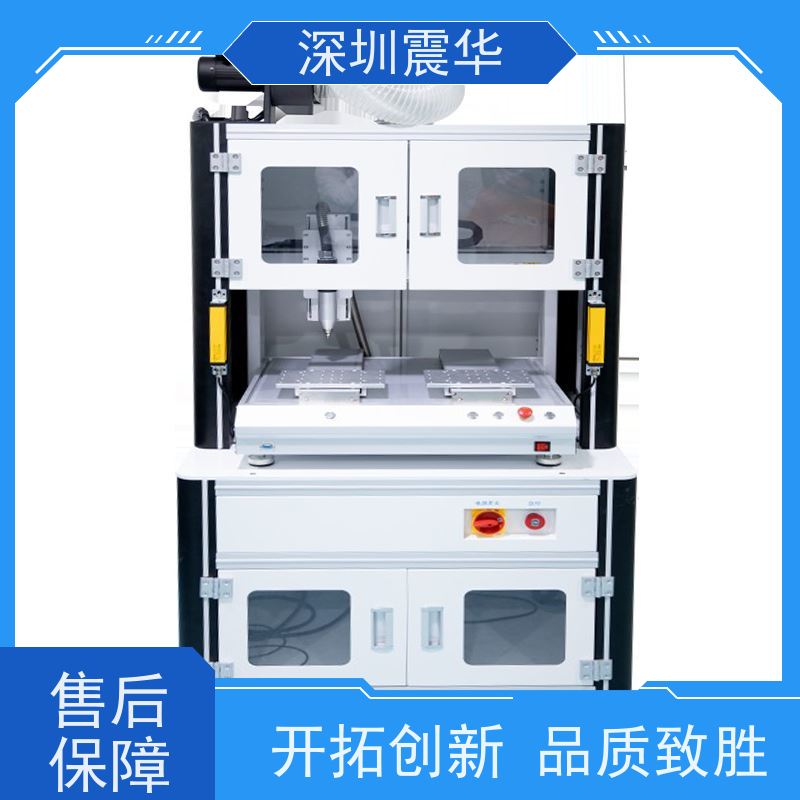 plasma氧等离子体清洗机 表面有机物清洗 含氧官能团引入 亲水性提升