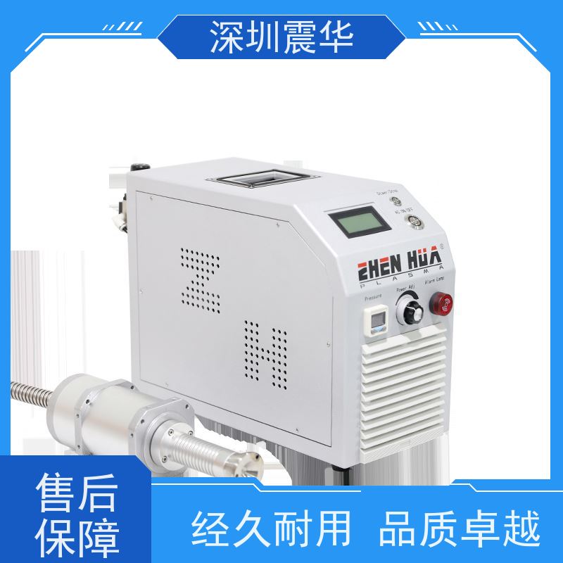 自动pp等离子表面处理等离子清洗设备 旋转式等离子喷