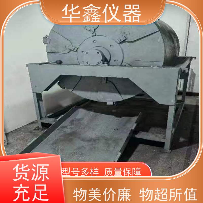 华鑫 环保型 米库姆转鼓机 试验焦炉40/70/100kg配套 鼓后摇筛