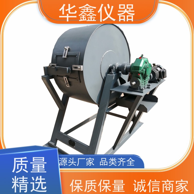 华鑫 JTZG-1000 米库姆转鼓机 鼓前分组机械筛 鼓后摇筛