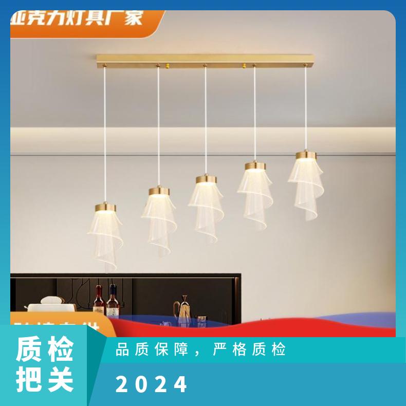 跨境专供轻奢餐厅吊灯创意个性饭厅三头五头灯具
