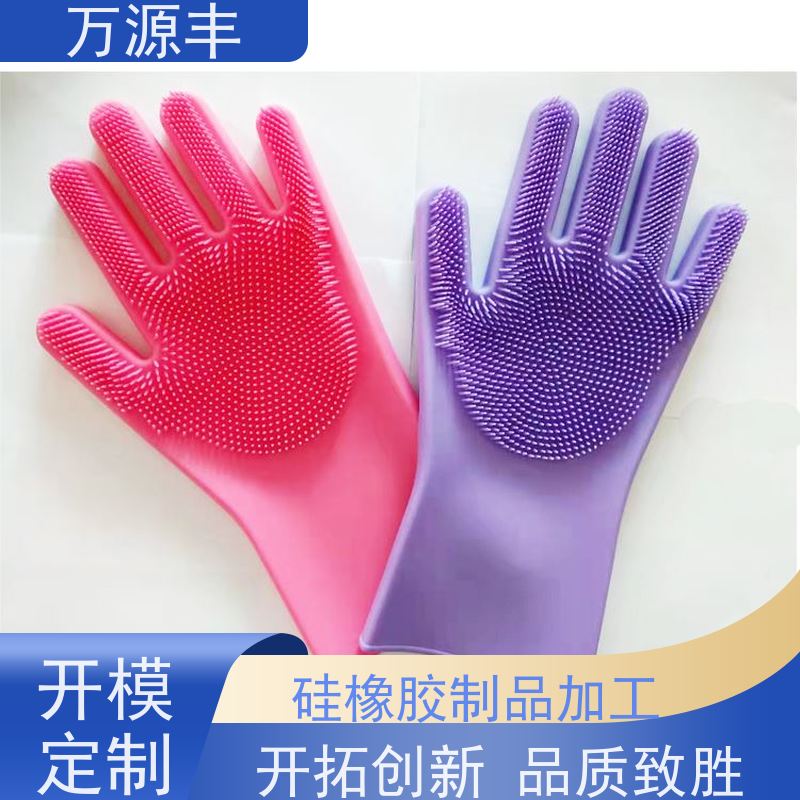 万源丰 硅胶密封条 硅橡胶制品定制 设备齐全 欢迎验厂