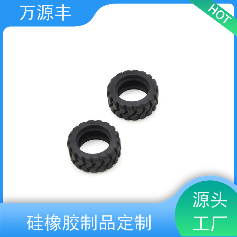万源丰 硅胶音响套 硅橡胶制品定制 开模加工定做