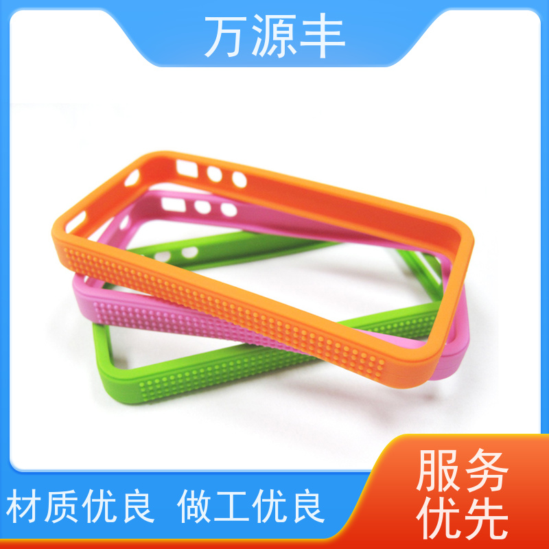 万源丰 婴儿硅胶 硅橡胶制品定制 开模加工定做