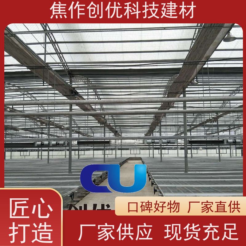 创优建材 防腐板 2024已更新（今日/商情） 生产厂家