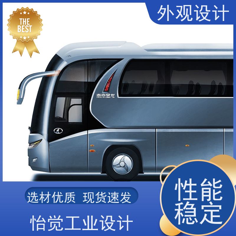 怡觉 简约性 外观设计 耐用性增强 适用于家具制造产品