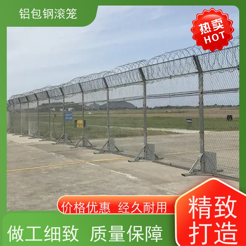 飞行区隔离围栏 机场围界网铝包钢刺丝耐腐蚀性好