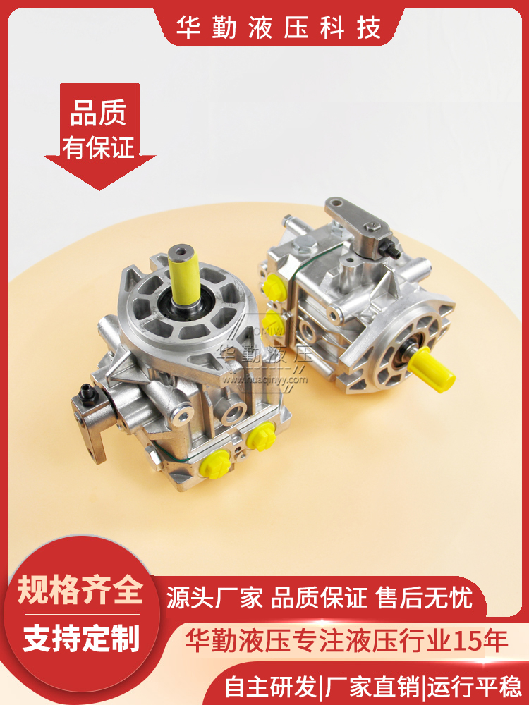 TOMIW液压 实力商家，一站式服务 斜盘变量柱塞泵 工厂直营