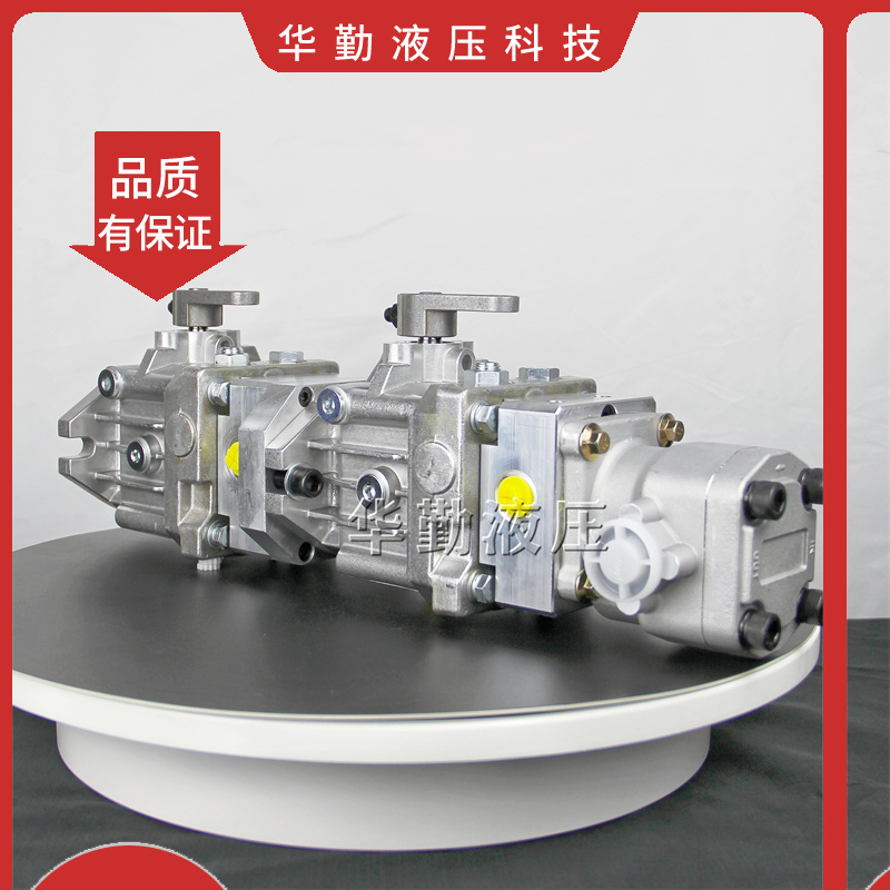 华勤液压 规格齐全 工作稳定可靠，专业值得信赖 柱塞变量泵