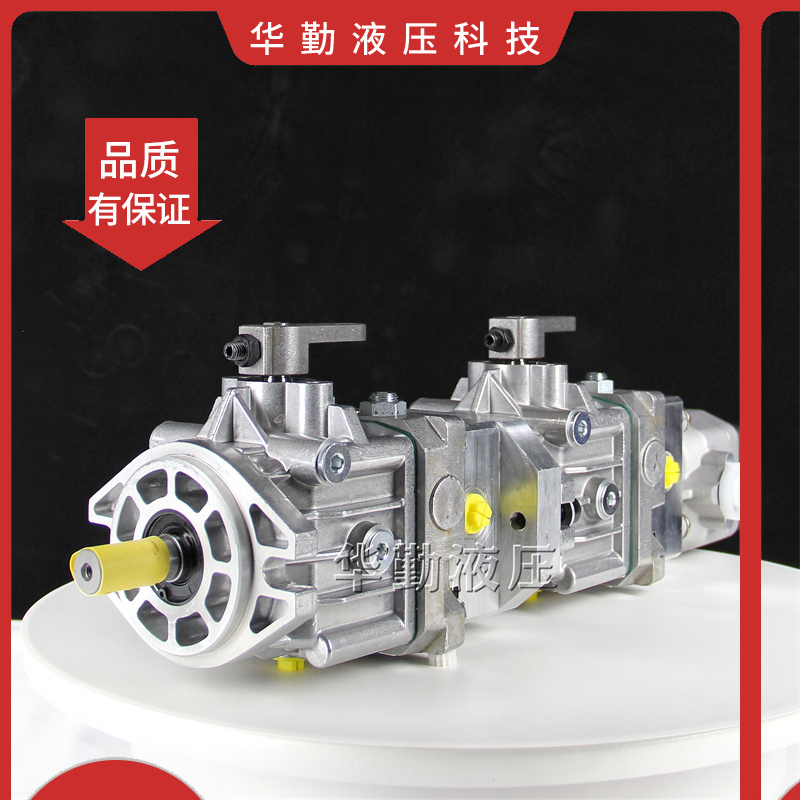 华勤液压 厂家直发 工作稳定可靠，专业值得信赖 斜盘轴向柱塞泵