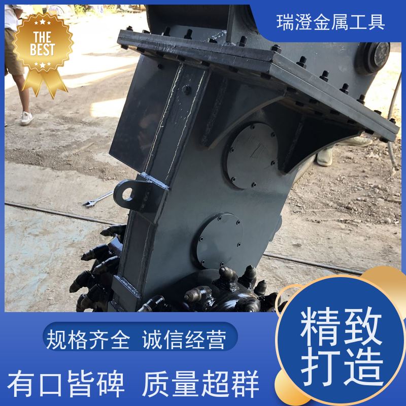 瑞澄金属工具 岩石切割 横向铣刨头 应用范围广 源头厂家