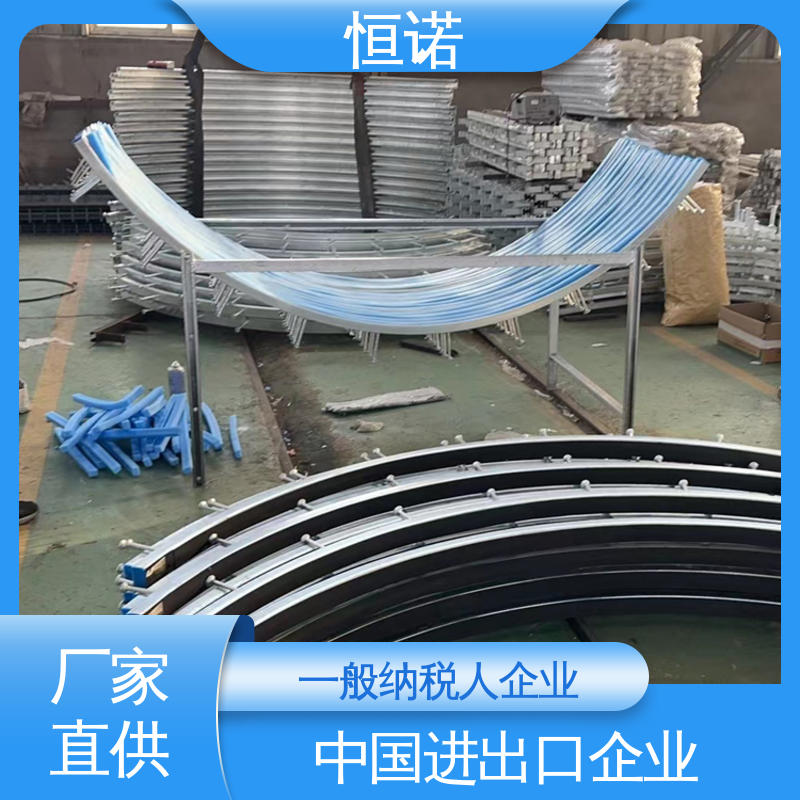 可寄样品 热轧弧形哈芬槽 生产厂家 防腐性好 恒诺