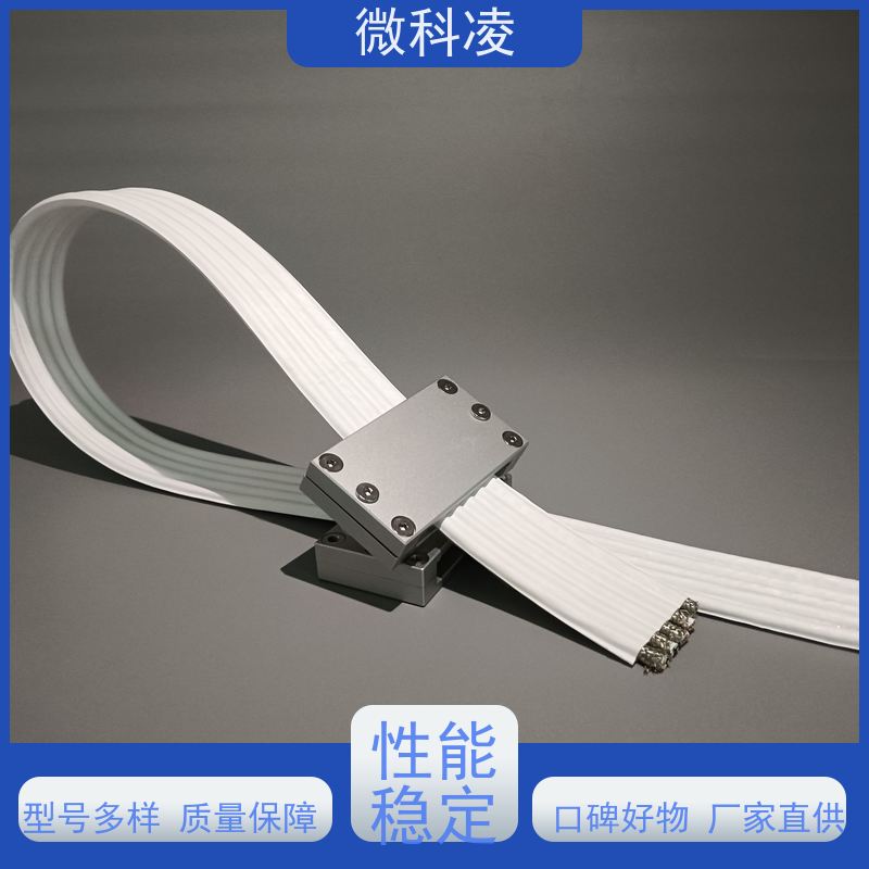 微科凌 超细间距一体化无尘 排线 选择品质高 过程
