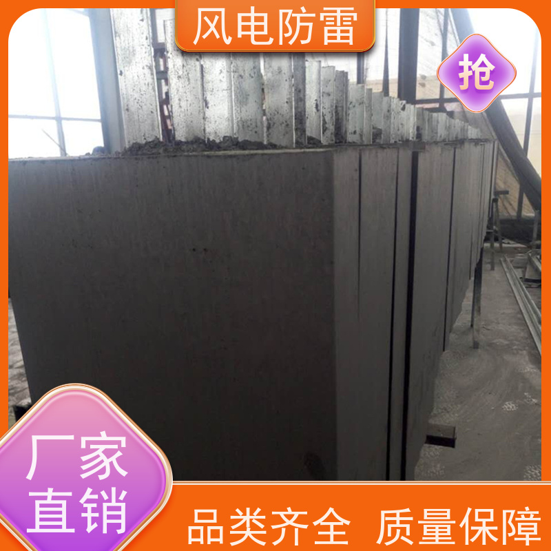 风电防雷 云 南接地模块 性能稳定 使用安全 防腐降 阻材料 