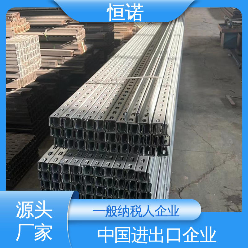 恒诺 质量保障 牢固耐用 高压电缆支架 来图加工