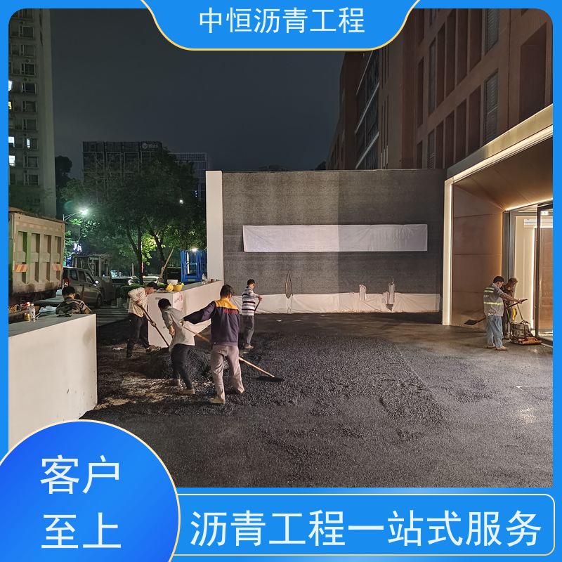 深 圳 园区改造 沥青施工 包工包料 货源充足 质量保障