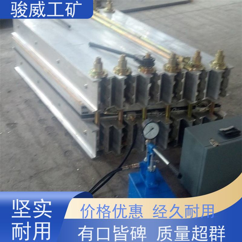 修复效果好 800*830 接头硫化机 水压泵 体积小重量轻