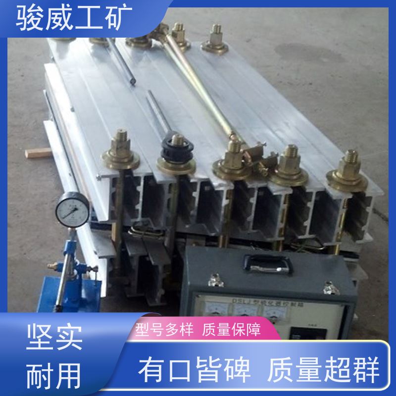 厂用 DGLJL 皮带热硫化机 电动加压泵 防爆型可选