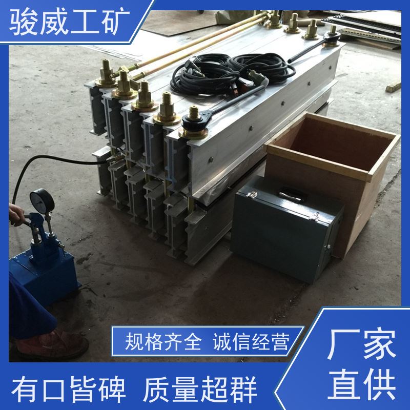修复效果好 DRLJ-1400*830 输送带接头硫化机 电控箱 性能稳定