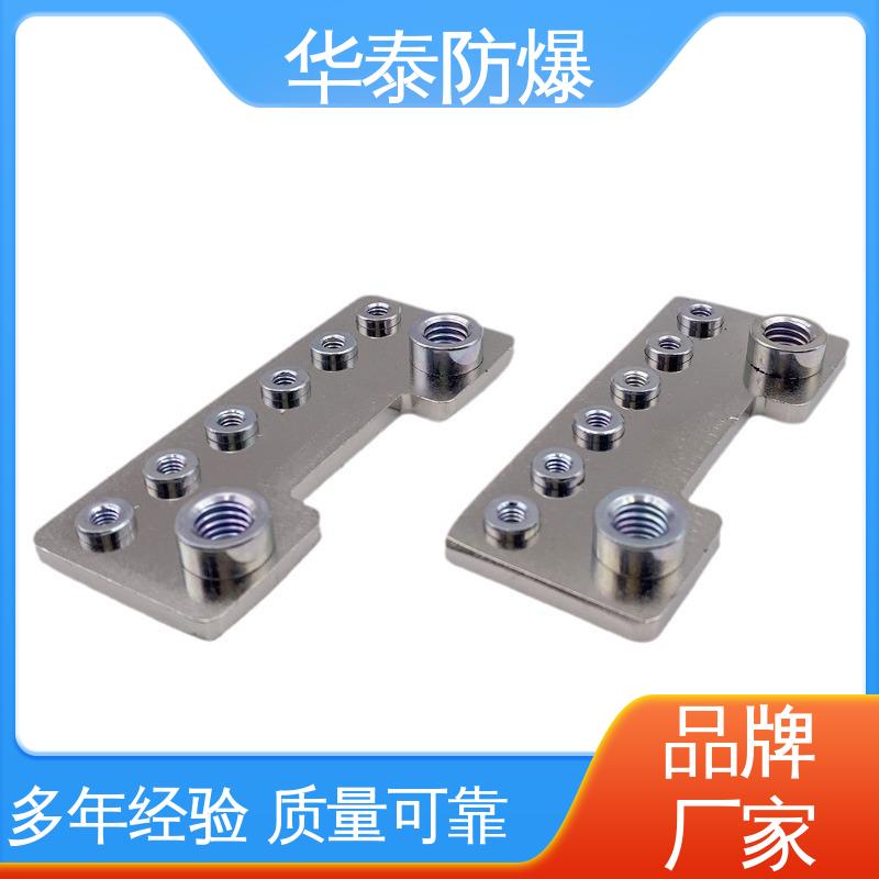 材质精选 售后维护 单芯 电池储能连接器 耐腐蚀 华泰