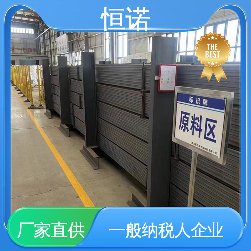 恒诺 质量保障 支持异形件定制 高强度耐腐蚀 热镀锌钢板哈芬槽