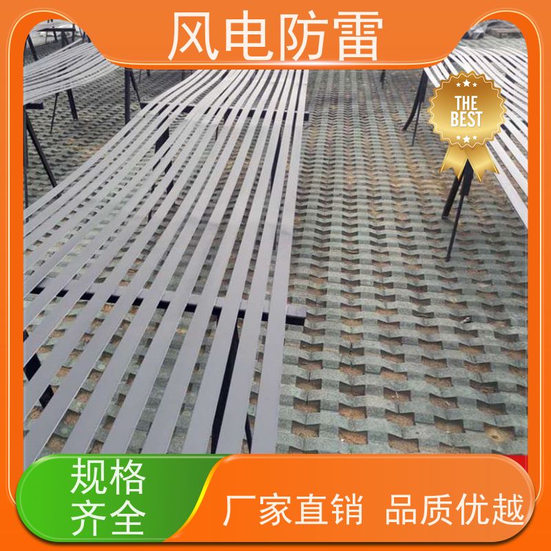 风电防雷 复合防腐型扁钢 多年经验 厂家供应 规模生产支持定制