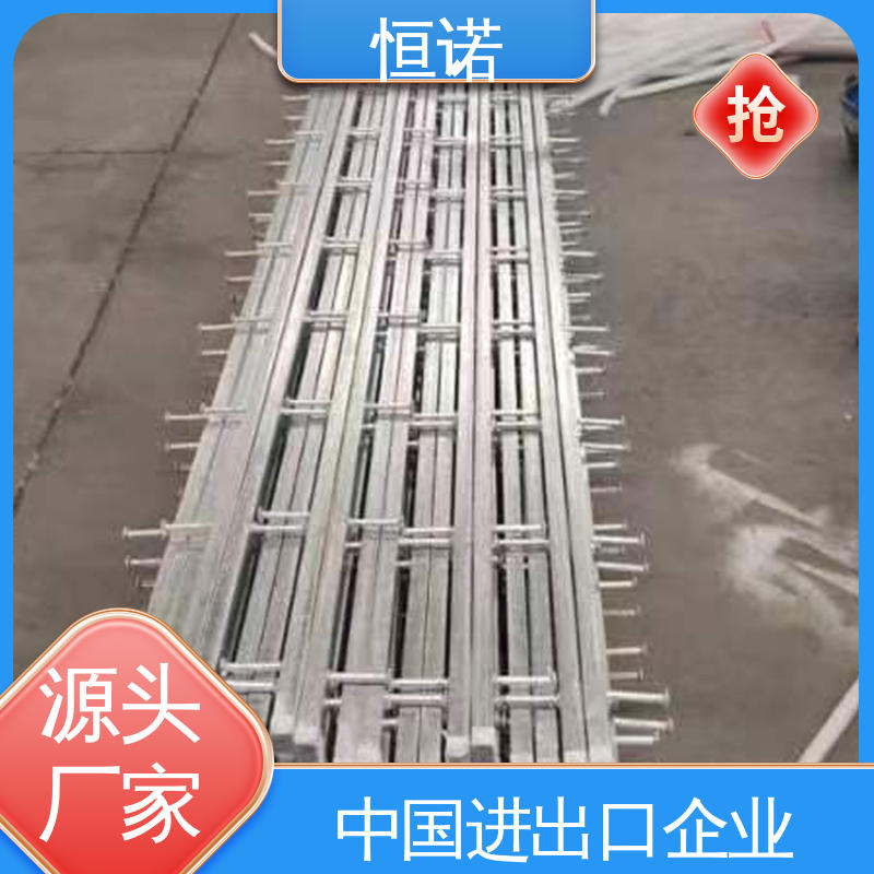 批发零售加工定制 符合国标规格多种 不锈钢预埋槽道 恒诺