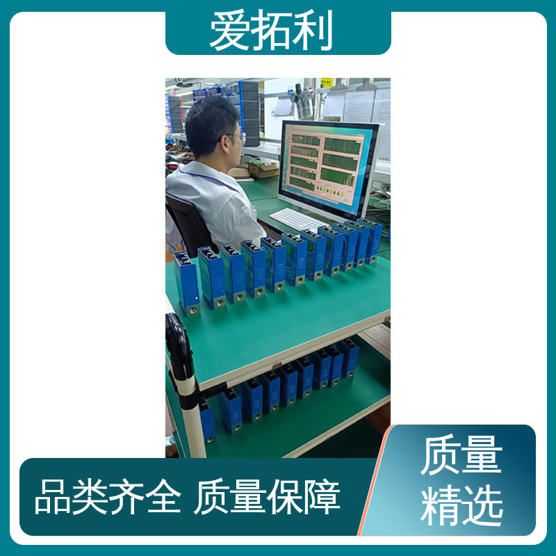 品类齐全 规模生产 响应速度快 高精度流量控制器 爱拓利