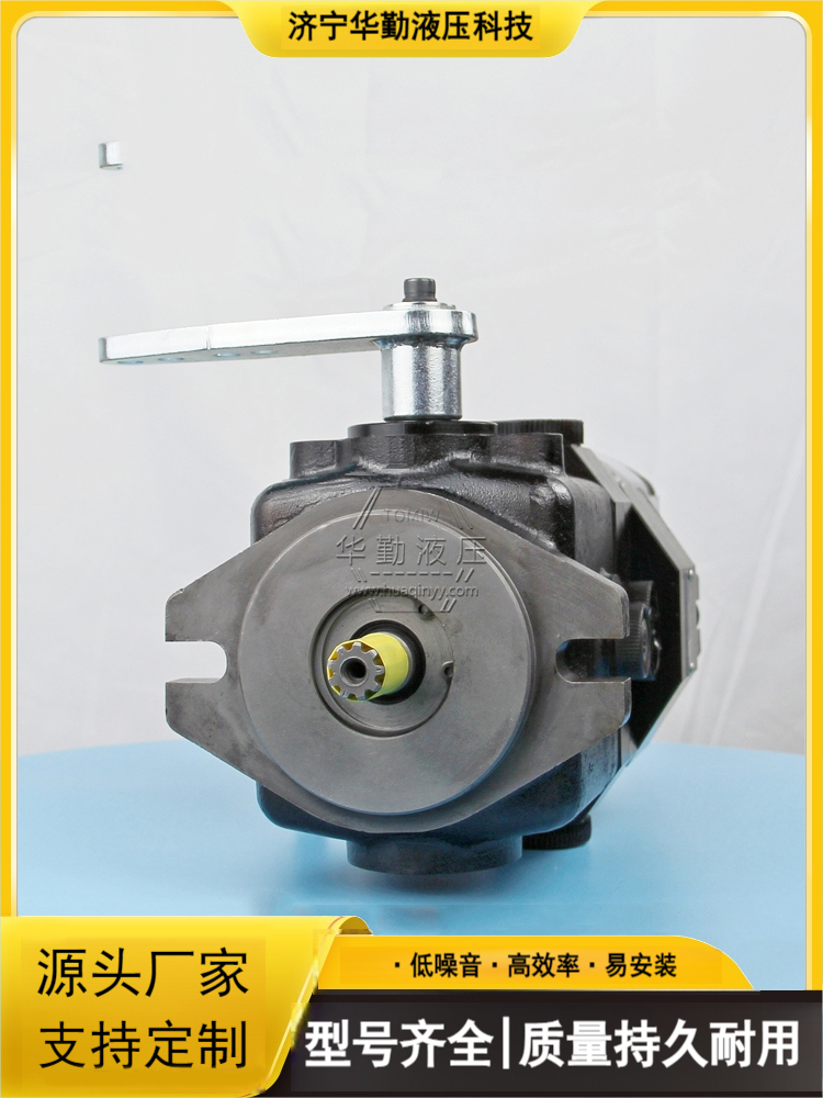 TOMIW液压 超高压柱塞油泵 质量持久耐用，产品精工制造 规格齐全