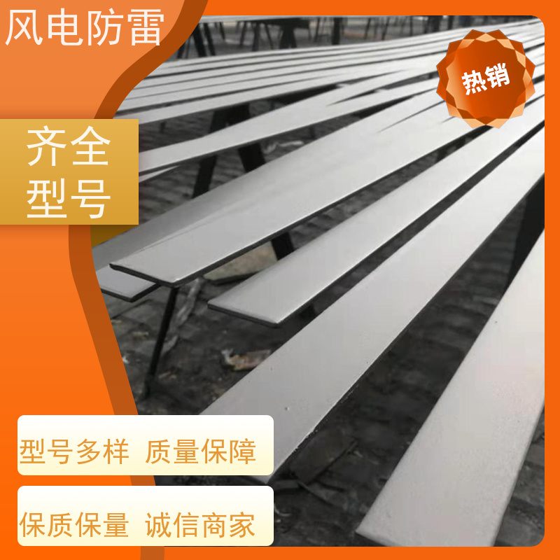 风电防雷 增强型复合接地线 多年经验 厂家供应 规模生产支持定制