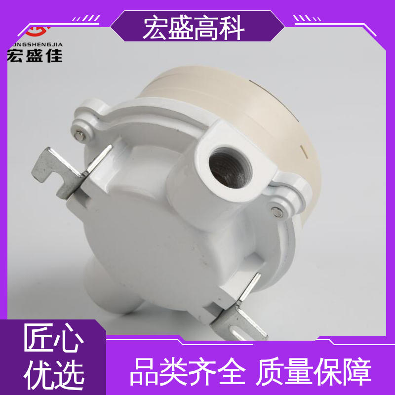 防爆感烟 售后保证 （Modbus-RTU协议） 甄选材料 宏盛佳