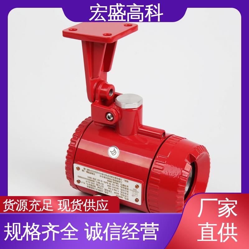 性能稳定 双波段火焰探测器 售后保证 宏盛高科
