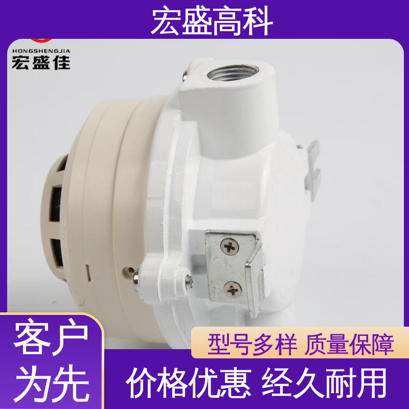 自带安全栅 防爆点型感温火灾探测器 性能稳定 宏盛佳 温感