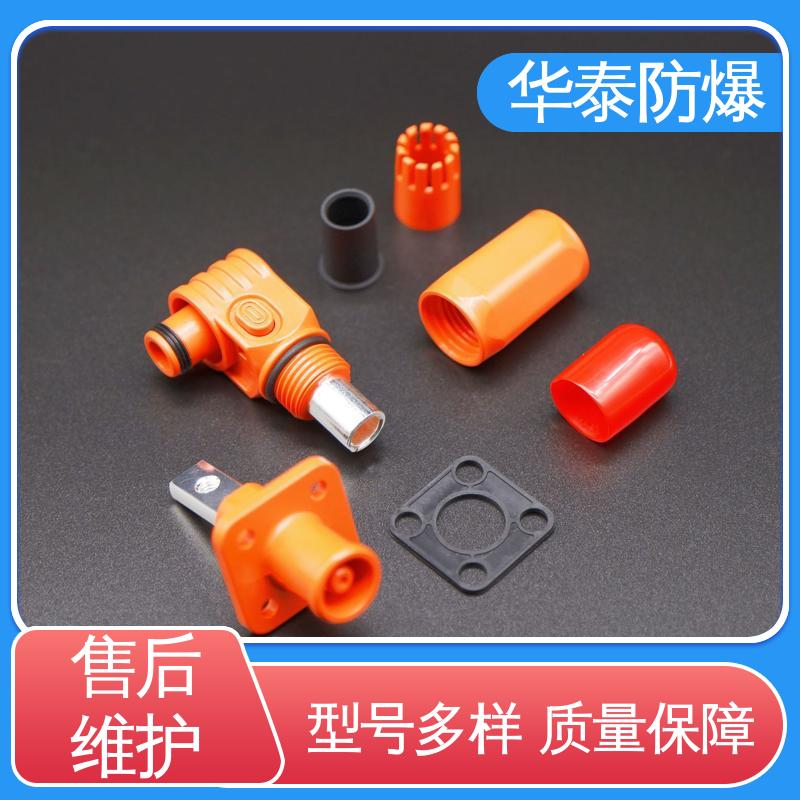 华泰 300A 品种多样 保质保量 储能电池连接器 防触指保护