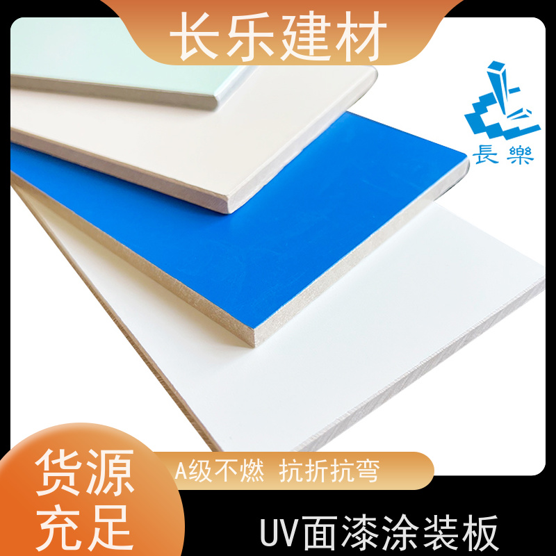 长乐建材 钢钙板 轻质防潮 表面光洁 抗折 高强度