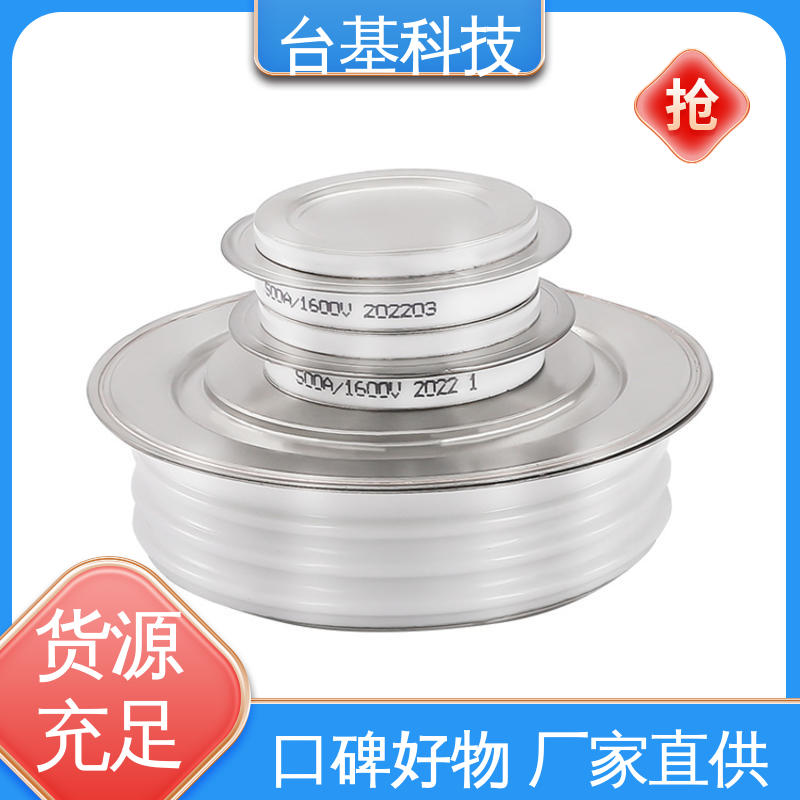 平板式可控硅 ZP-1500A 环面陶瓷快速冷却 CTAIJI台基