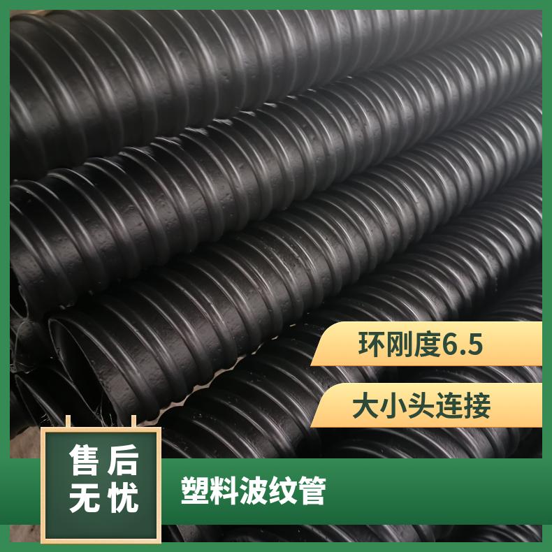 恒建 预应力塑料波纹管生产厂家 按需定制桥梁穿线管 内衬管