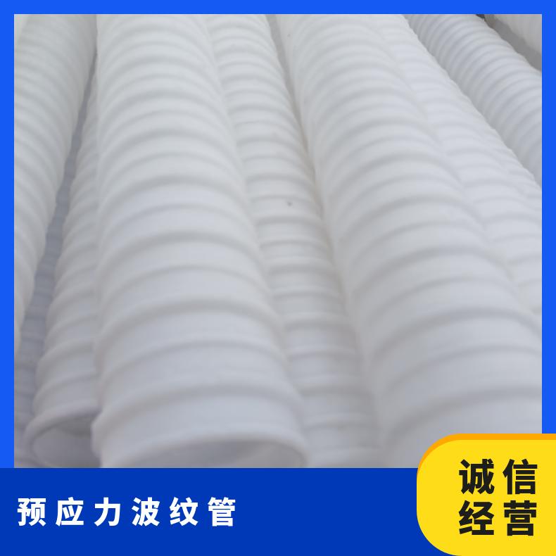恒建 桥梁波纹管 HDPE塑料管 黑白双色按需定尺 环刚度国标 汽运