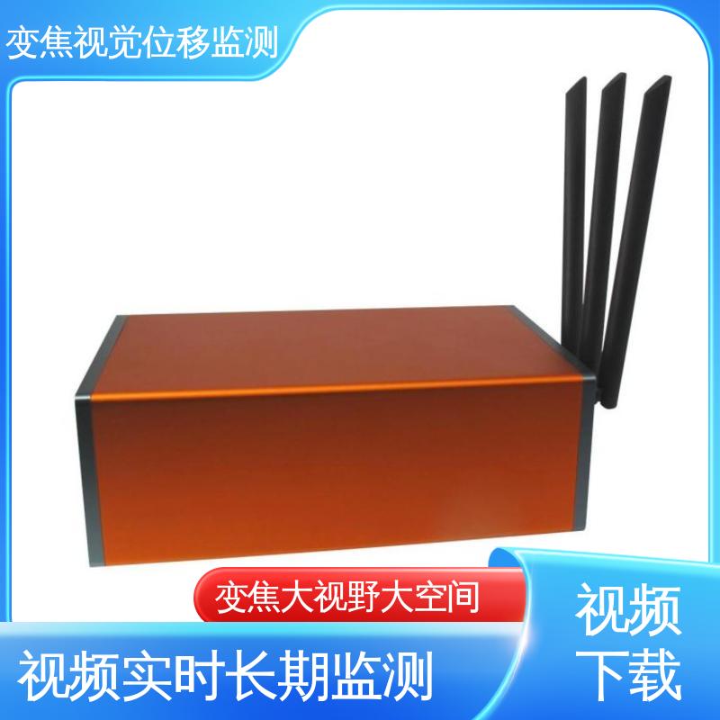 全天候测量 机器视觉检测设备 双轴位移 危房结构安全