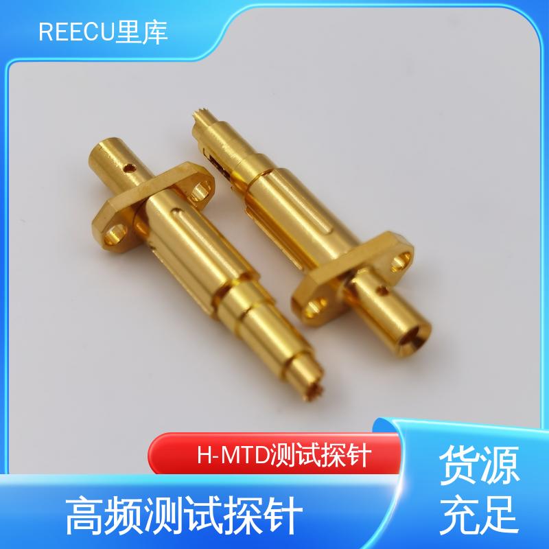 REECU 里库 6G高频探针 外壳黄铜镀金材质 诚信经营